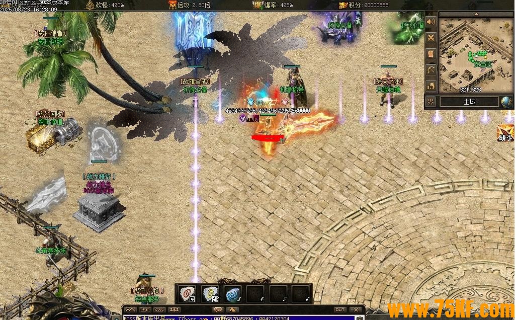 ɽĬIIרְҵ-˪ǻ꡾桿