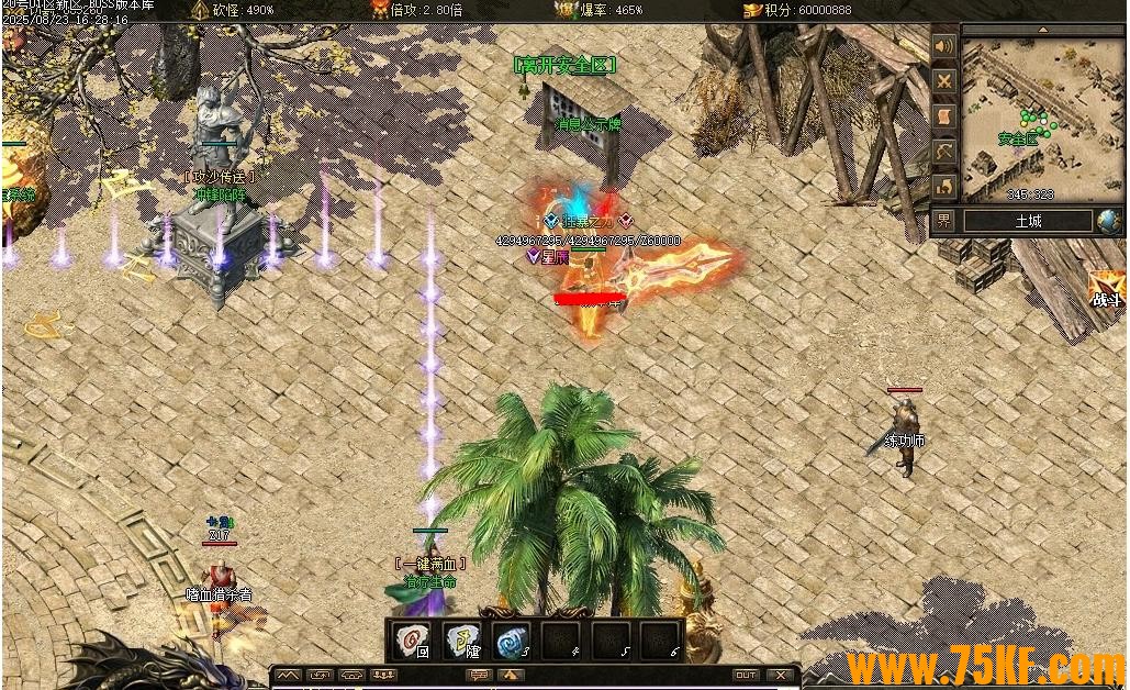 ɽĬIIרְҵ-˪ǻ꡾桿