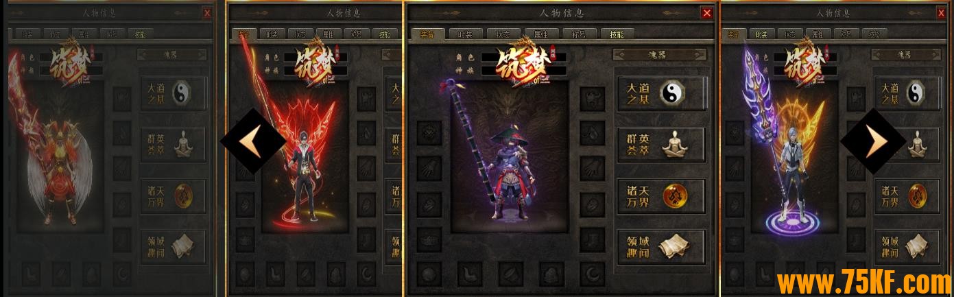 βԪͼרְҵ-½ݻ桿