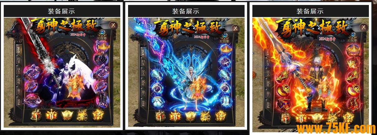 ħ֮սII֮Ʒְҵ-ɡGOM桿