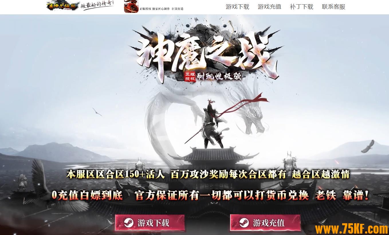 ħ֮սII֮Ʒְҵ-ɡGOM桿