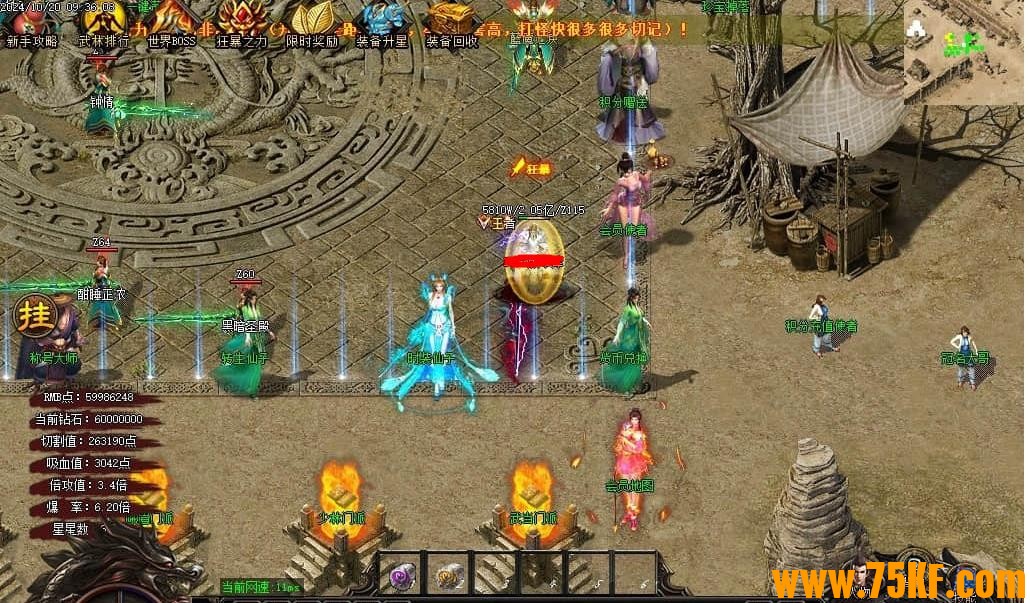 ħ֮սII֮Ʒְҵ-ɡGOM桿