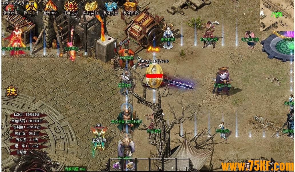 ħ֮սII֮Ʒְҵ-ɡGOM桿