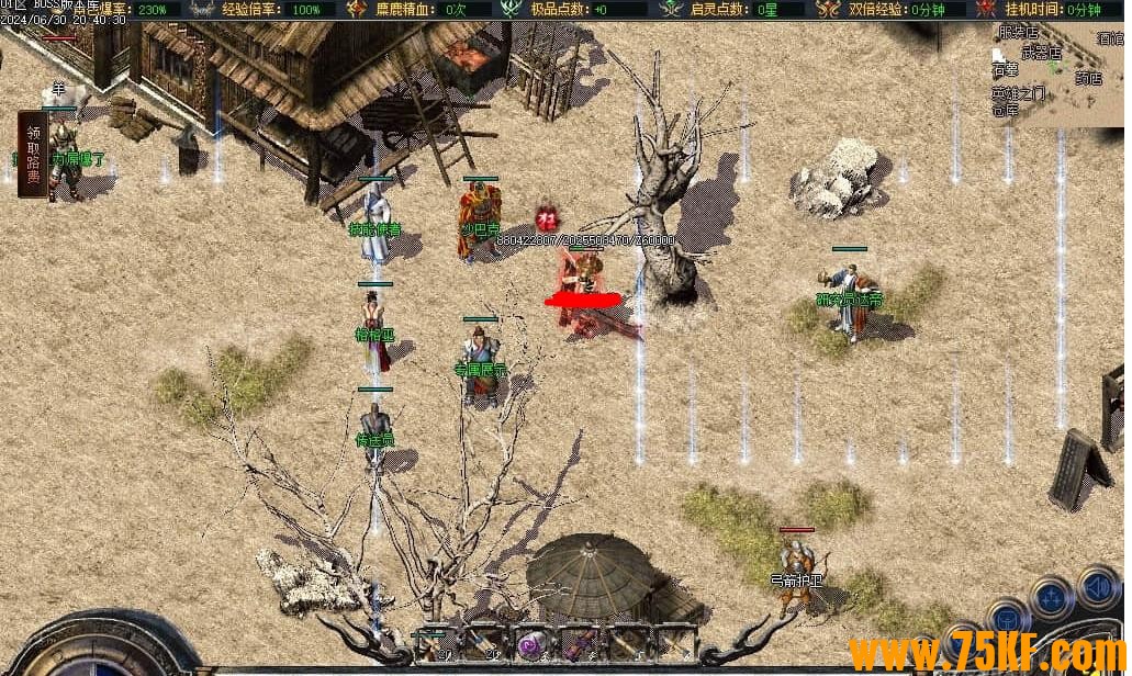 1.76ɫרСƷְҵ-ռ䡾桿