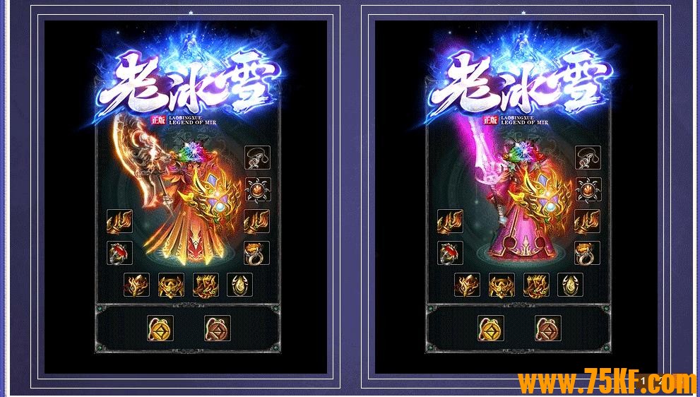 ϱѩ֮ѩְҵ-ʬиGOM桿