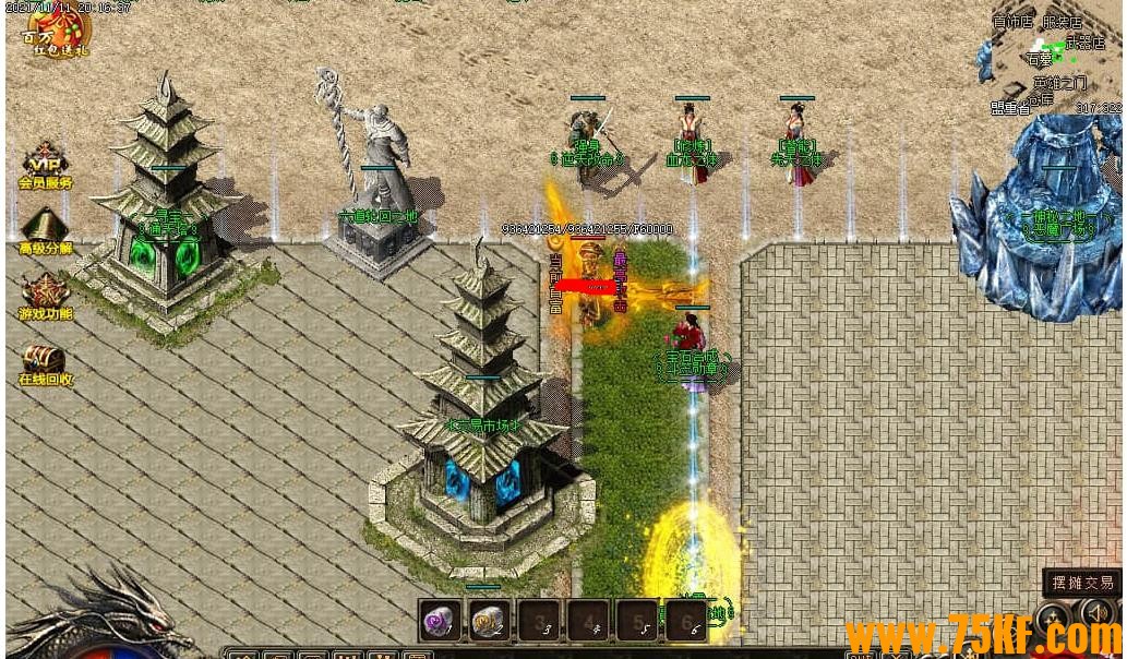 ϱѩ֮ѩְҵ-ʬиGOM桿