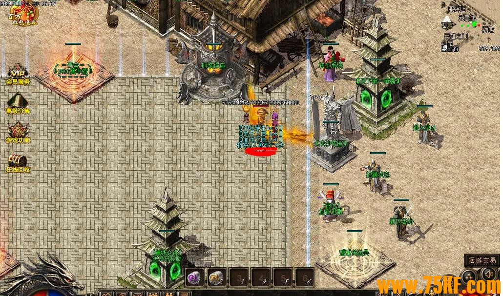 ϱѩ֮ѩְҵ-ʬиGOM桿