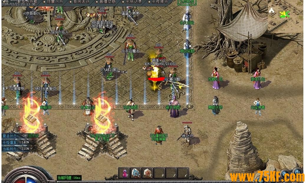 ߸Ĭרְҵ-ӡħGOM桿