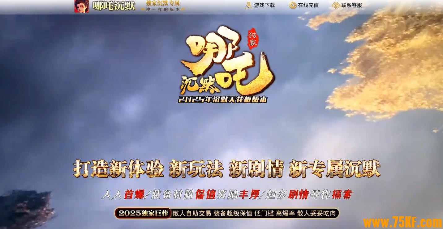 ߸Ĭרְҵ-ӡħGOM桿