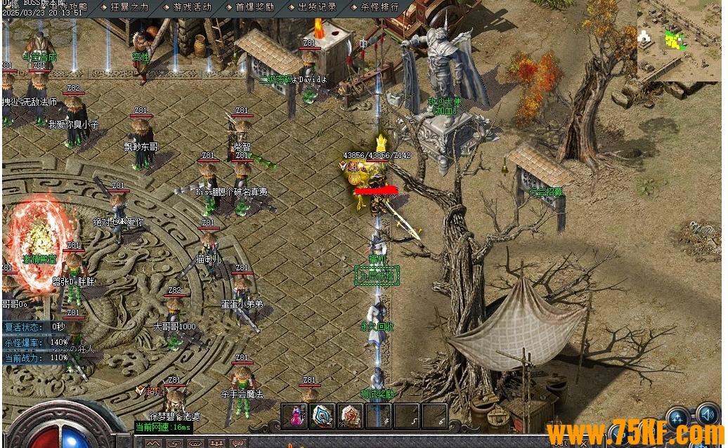 ߸Ĭרְҵ-ӡħGOM桿