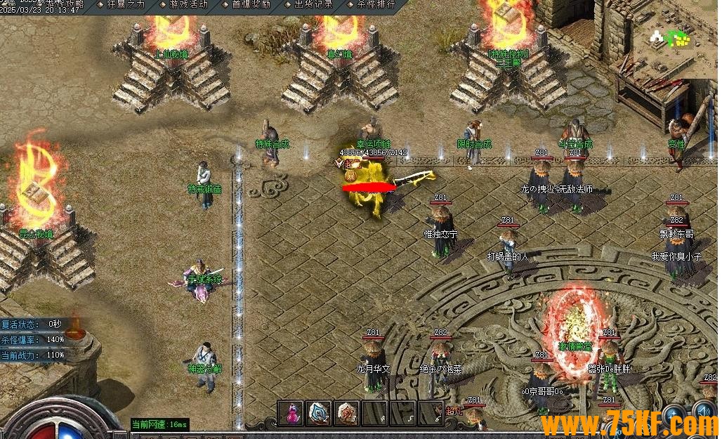 ߸Ĭרְҵ-ӡħGOM桿