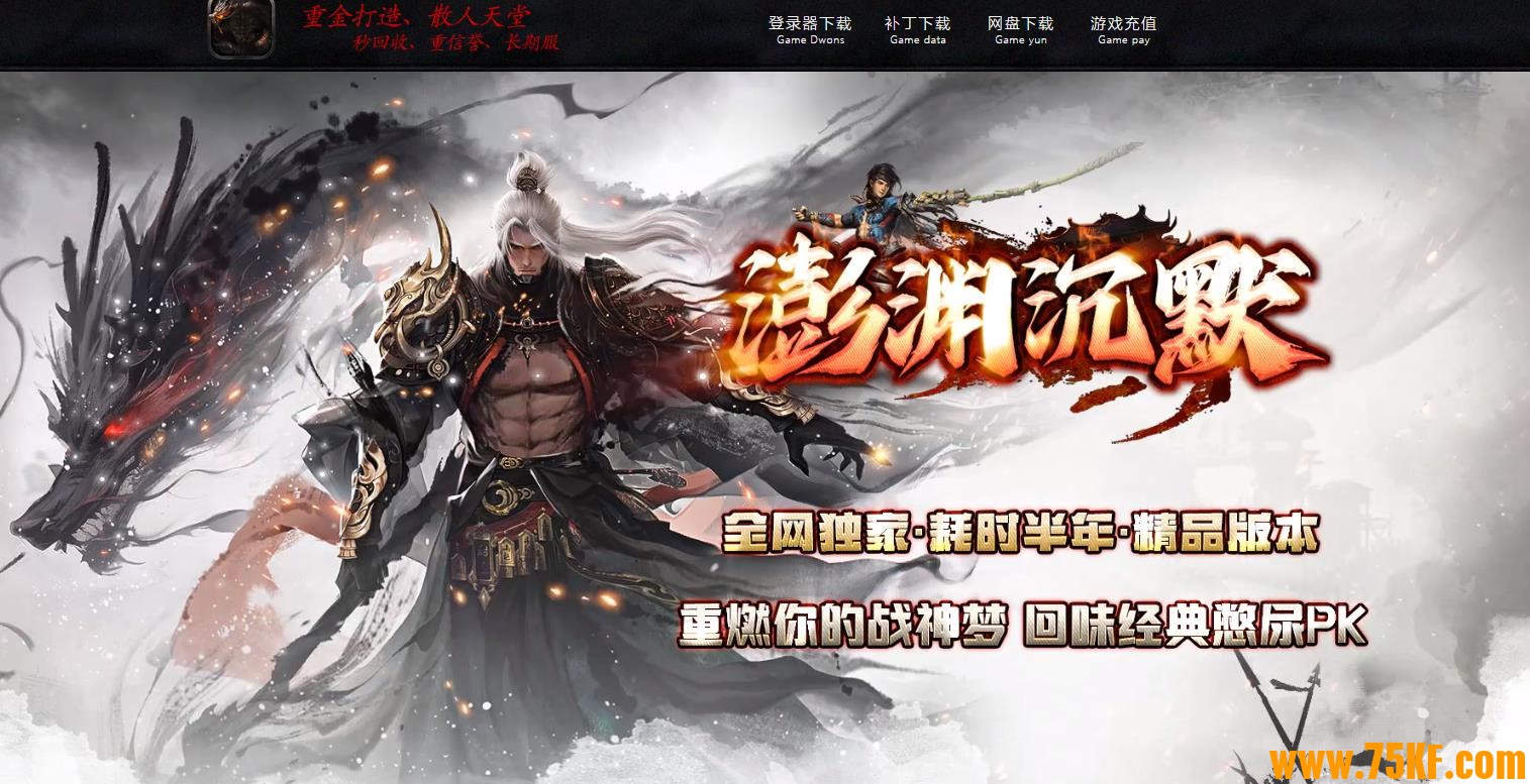 ԨĬ΢ְҵ-Ƕ GOM桿