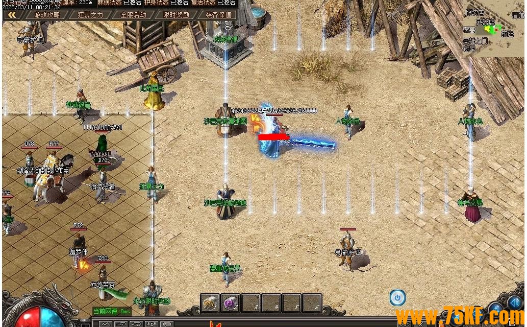 ԨĬ΢ְҵ-Ƕ GOM桿