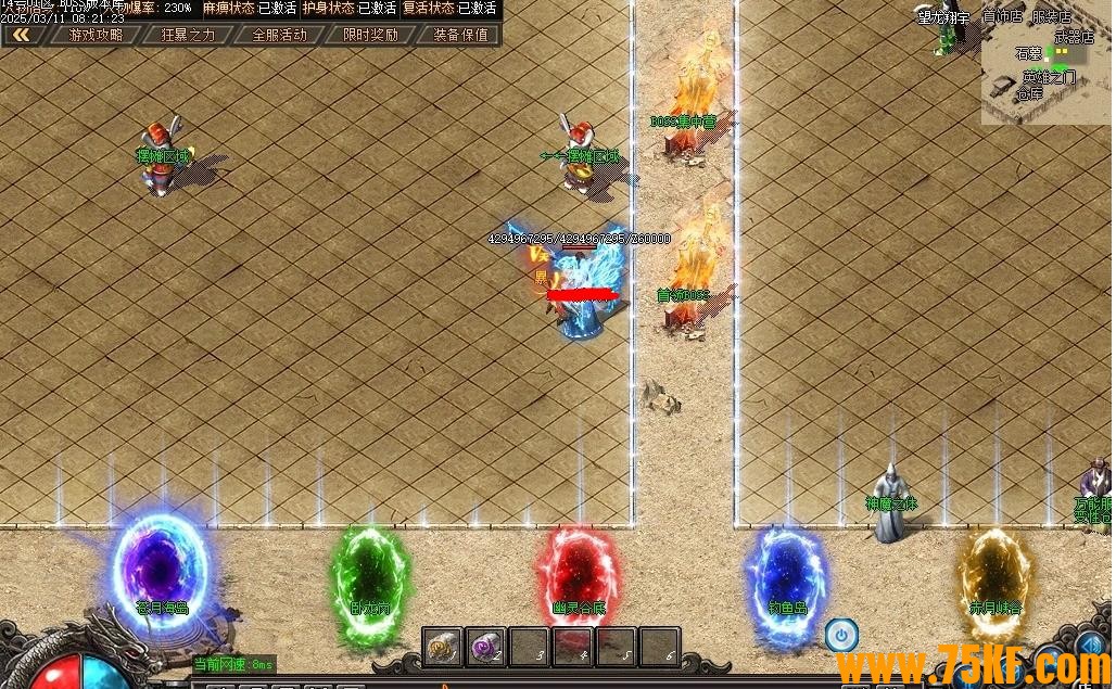 ԨĬ΢ְҵ-Ƕ GOM桿