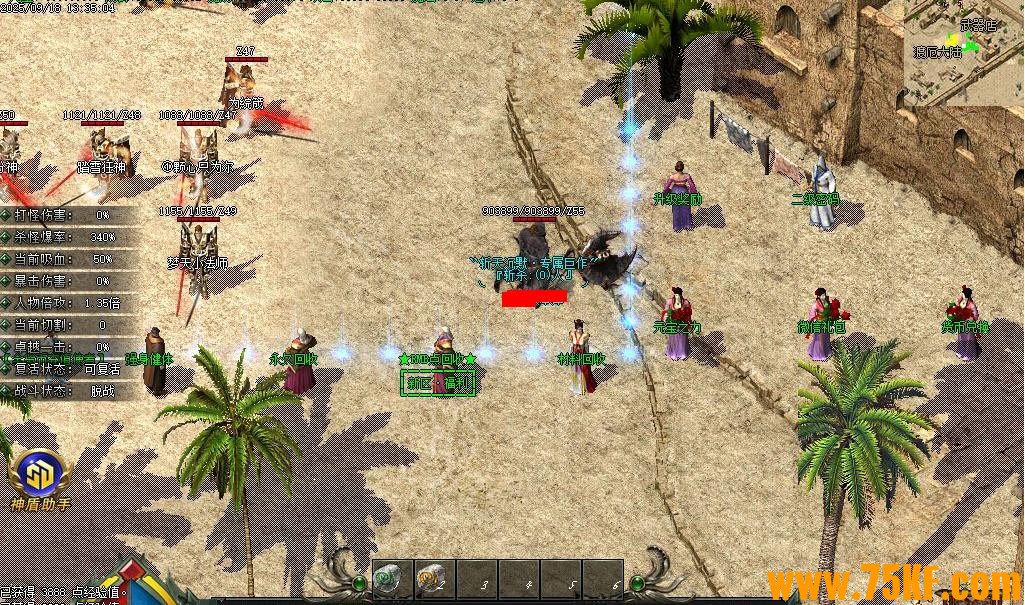 նĬר浥ְҵ-ˮGOM桿