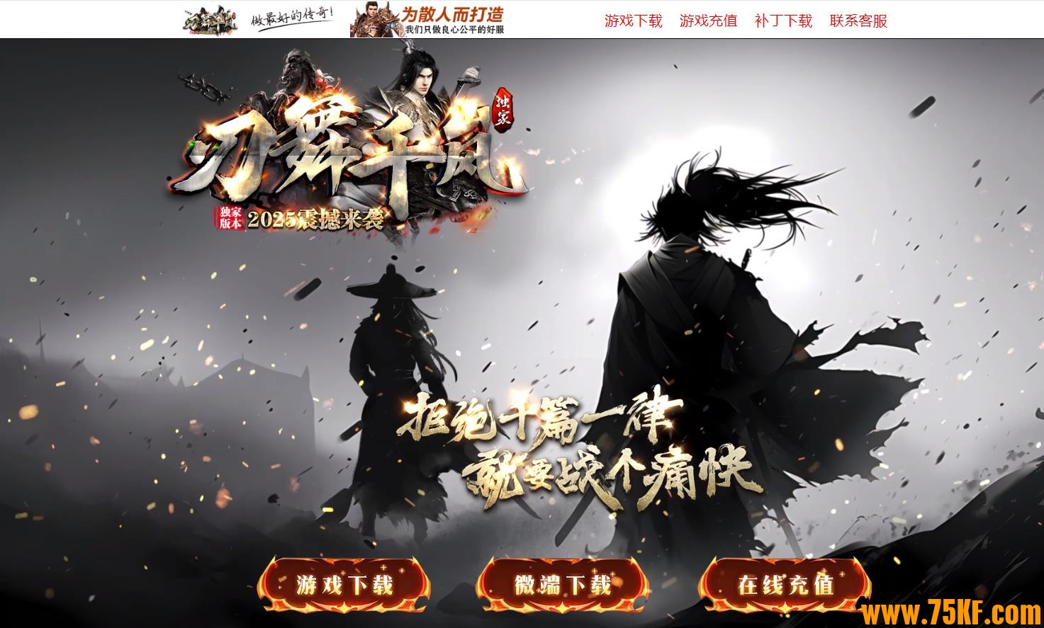 ǧᰳĬר浥ְҵ-´GOM桿