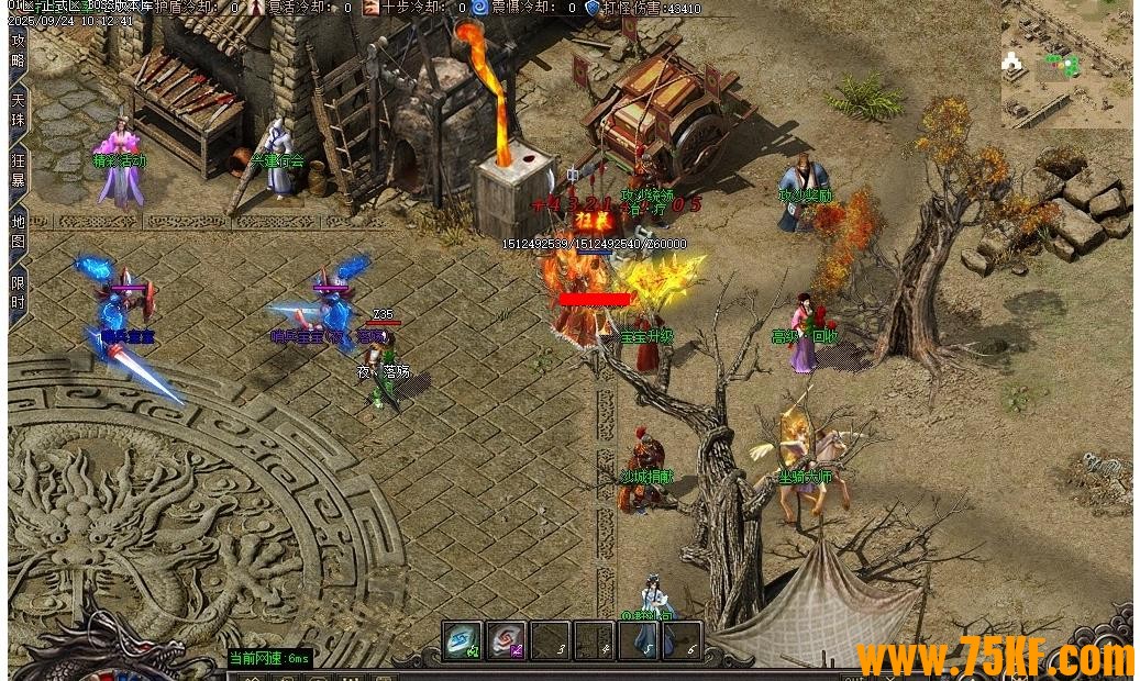 ǧᰳĬר浥ְҵ-´GOM桿