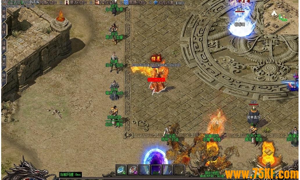 ǧᰳĬר浥ְҵ-´GOM桿