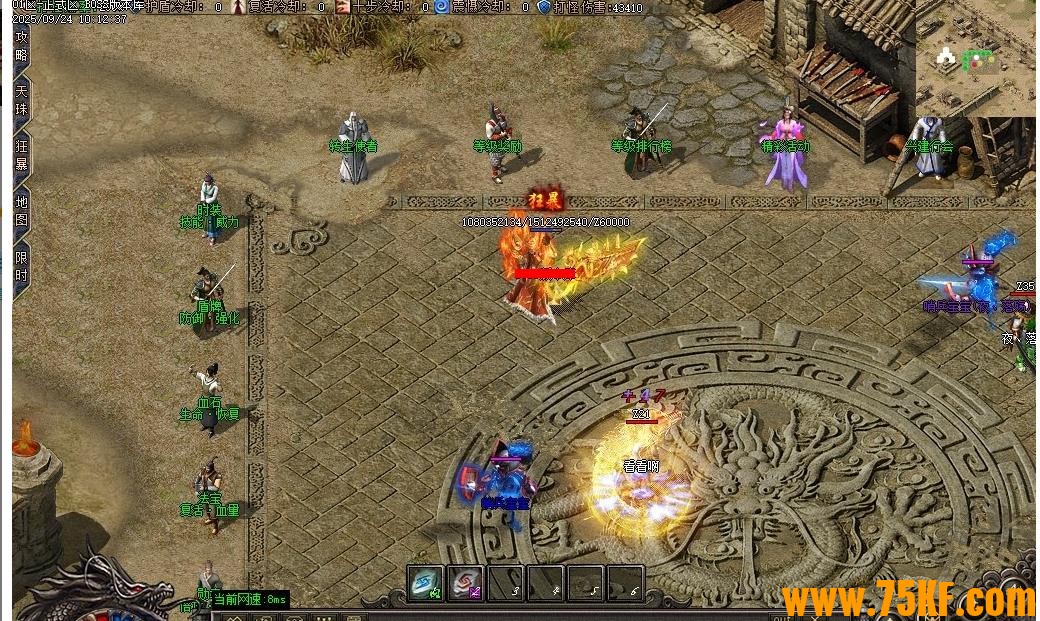 ǧᰳĬר浥ְҵ-´GOM桿