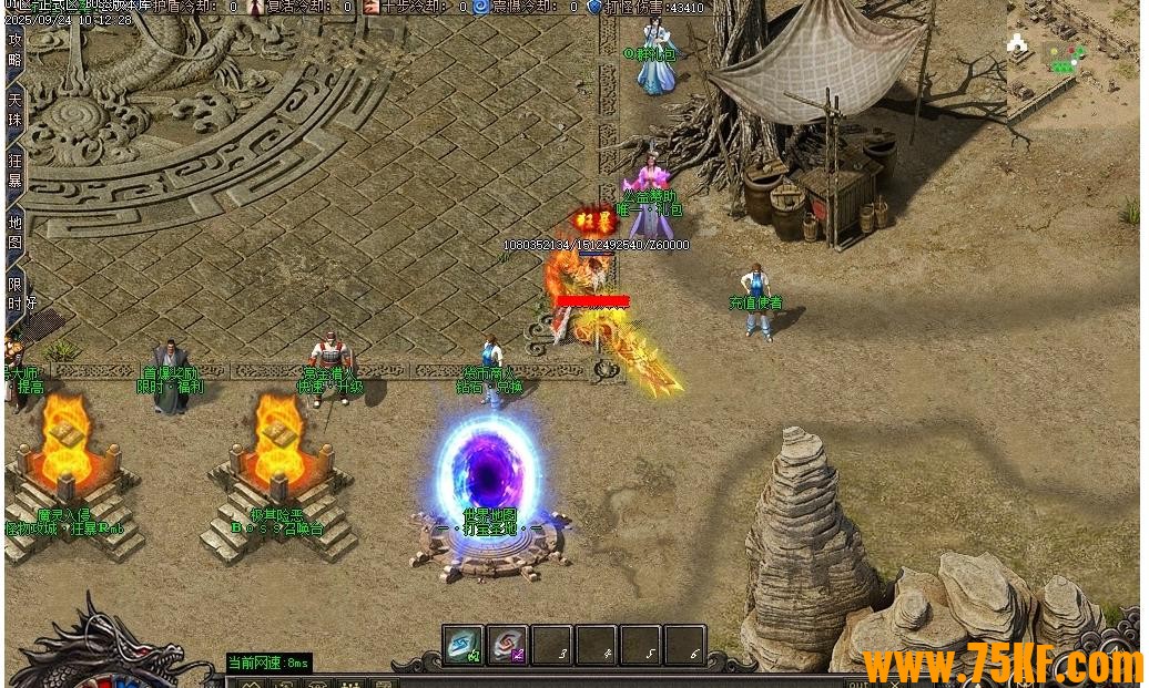 ǧᰳĬר浥ְҵ-´GOM桿