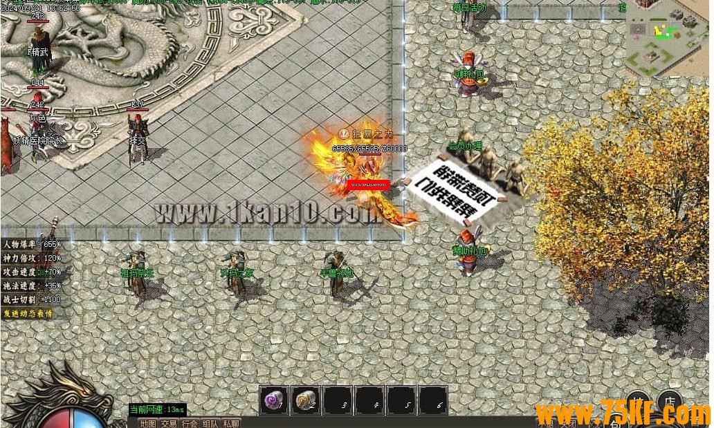 ֮⸴רְҵ-Ϲ񵺡GOM桿