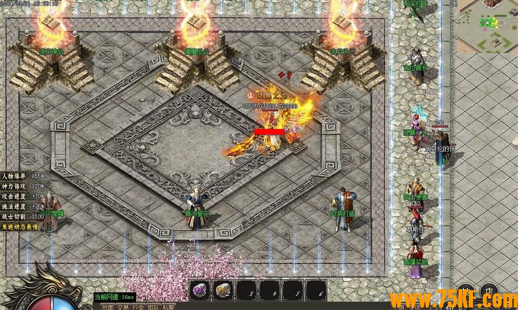 ֮⸴רְҵ-Ϲ񵺡GOM桿