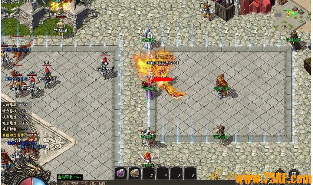 ֮⸴רְҵ-Ϲ񵺡GOM桿