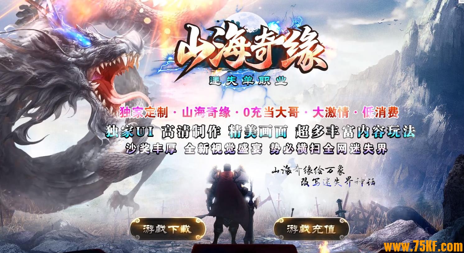 ɽԵʧ浥ְҵ-ħþзGOM桿