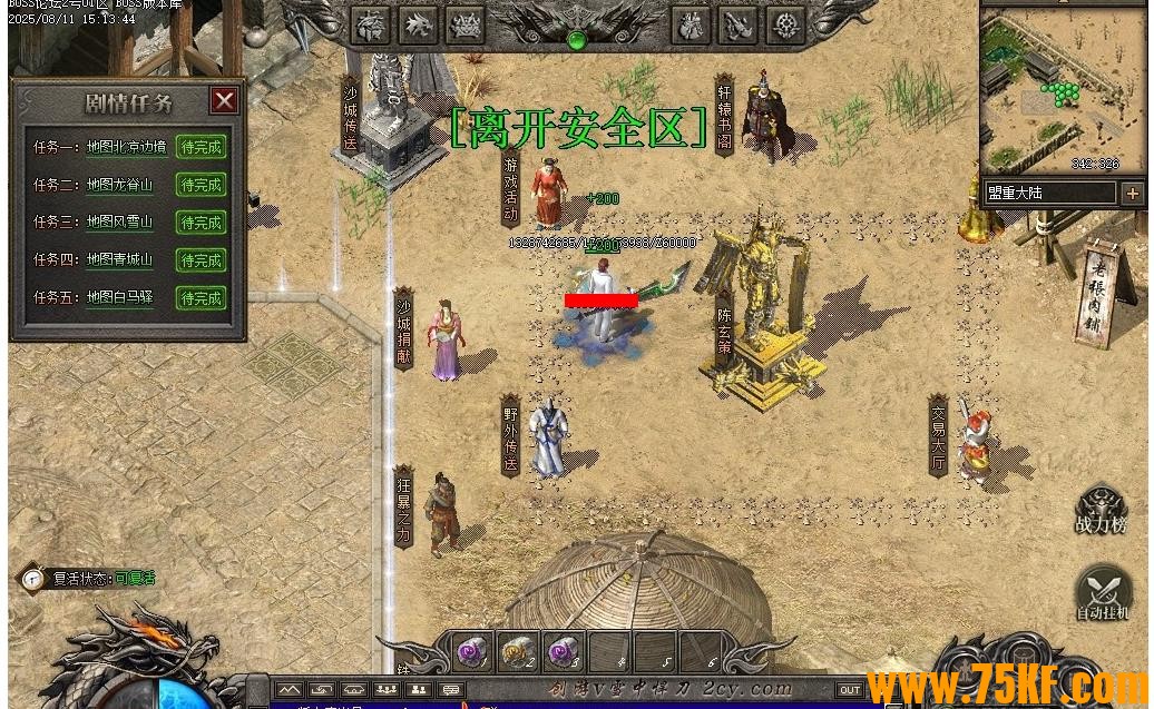 VѩкרĬְҵ-򺣱顾桿