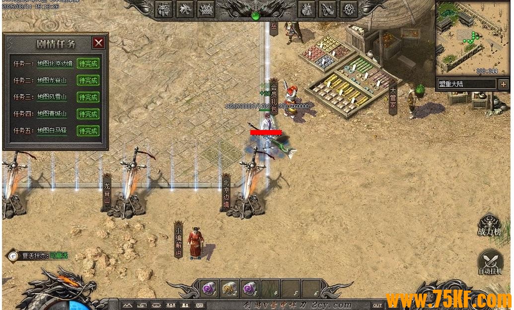 VѩкרĬְҵ-򺣱顾桿