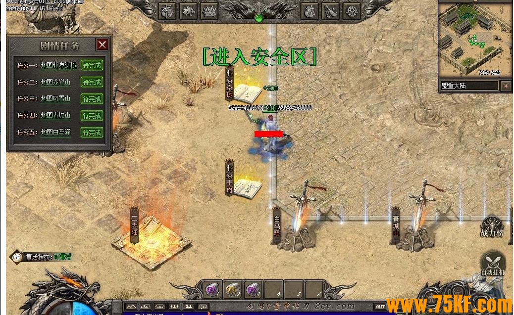 VѩкרĬְҵ-򺣱顾桿