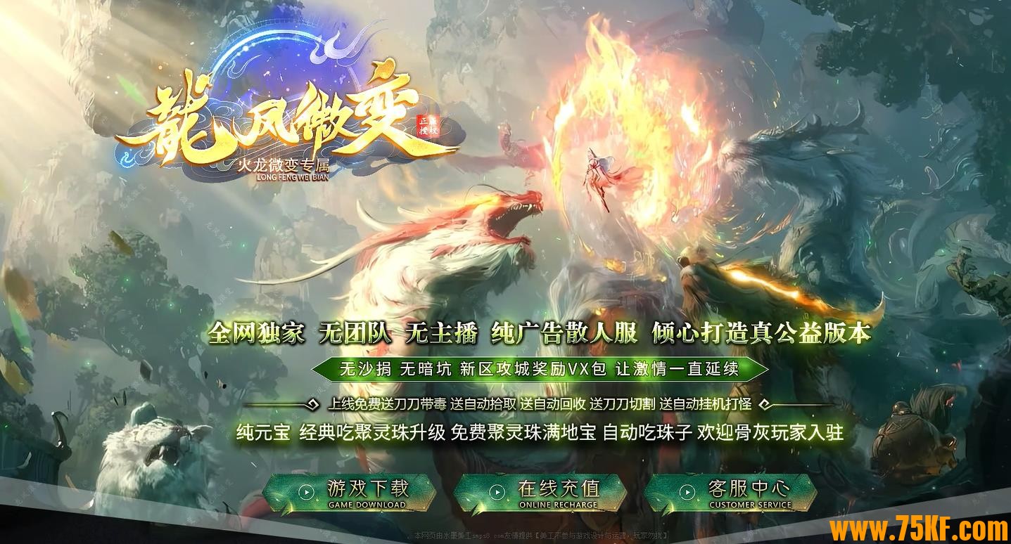 ΢רٵְҵ-װ꡾GOM桿