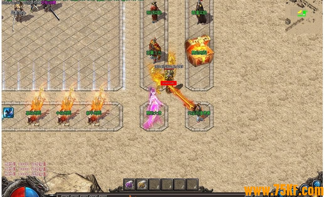 ΢רٵְҵ-װ꡾GOM桿