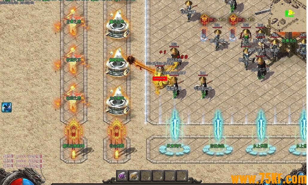 ΢רٵְҵ-װ꡾GOM桿