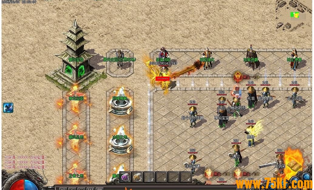 ΢רٵְҵ-װ꡾GOM桿