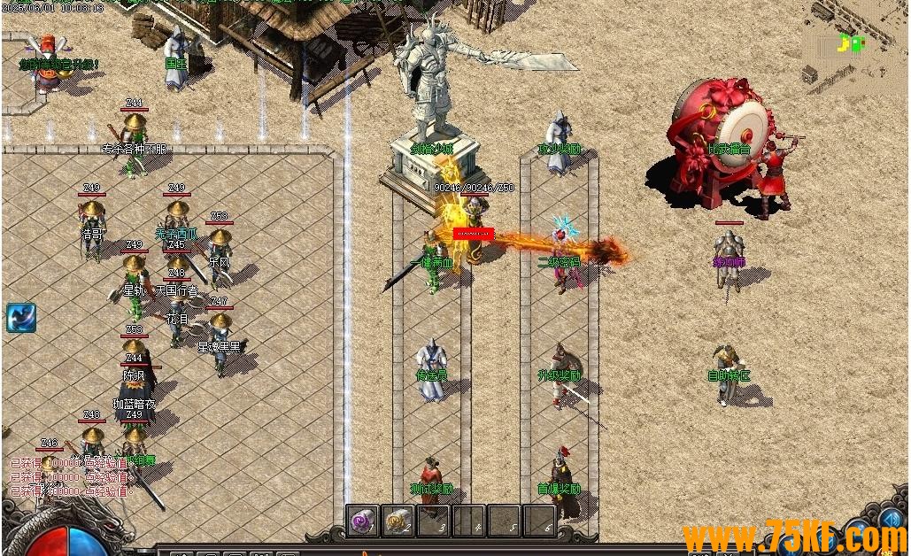 ΢רٵְҵ-װ꡾GOM桿