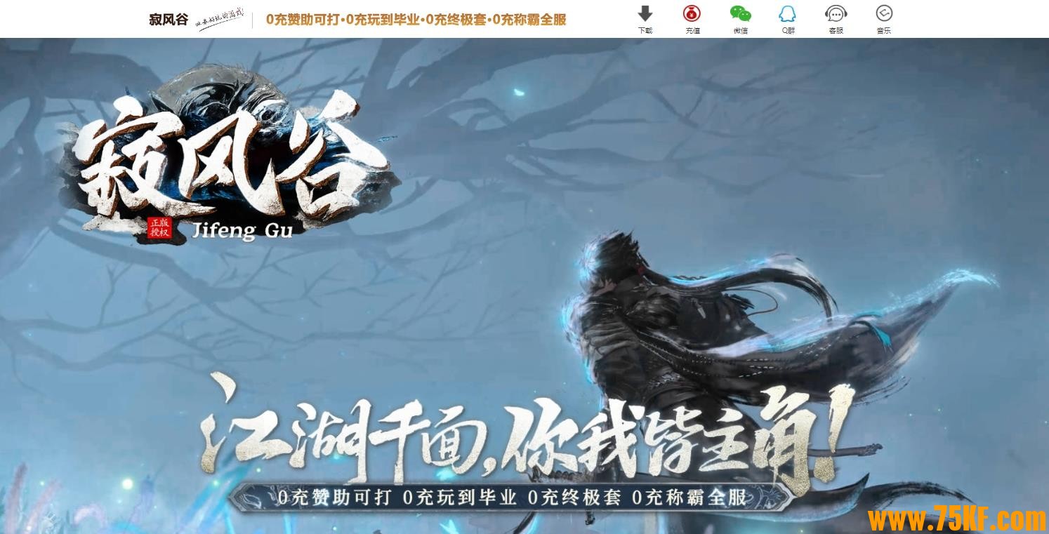 ŷרĬְҵ-	ƿءGOM桿