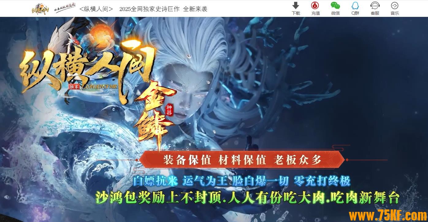 ݺ˼֮޵ְҵ-ħ桾GOM桿