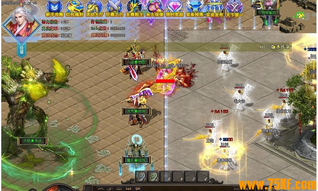 ݺ˼֮޵ְҵ-ħ桾GOM桿