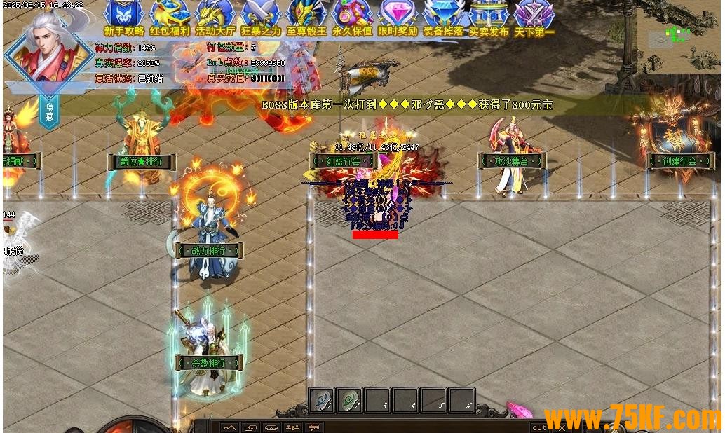 ݺ˼֮޵ְҵ-ħ桾GOM桿