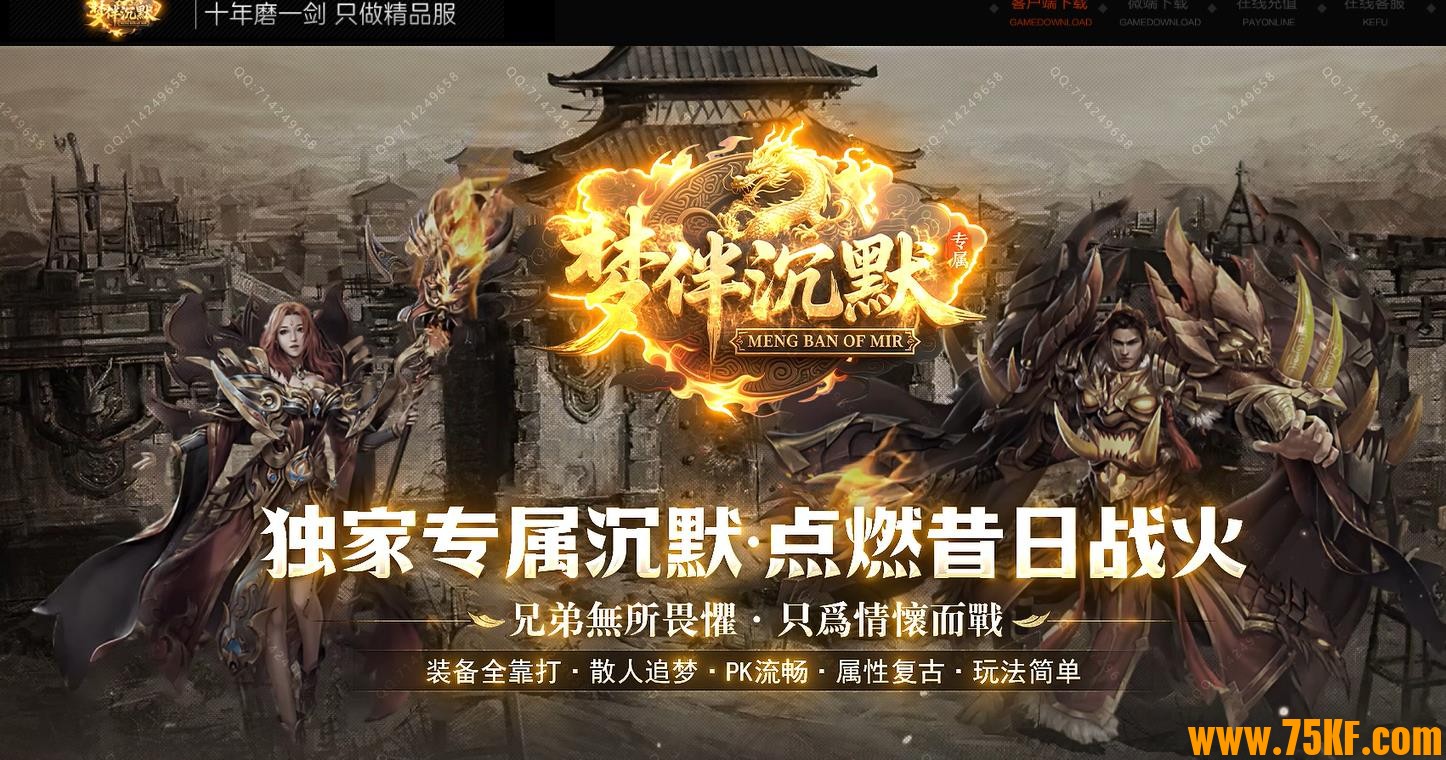 ΰĬרٵְҵ-ռ츳GOM桿