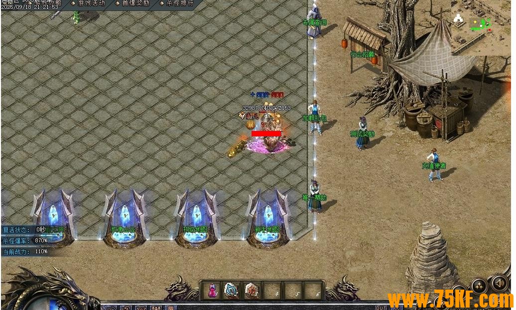 ΰĬרٵְҵ-ռ츳GOM桿