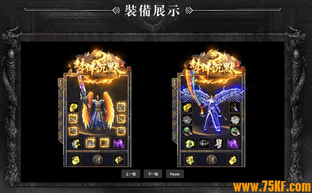 ΰĬרٵְҵ-ռ츳GOM桿