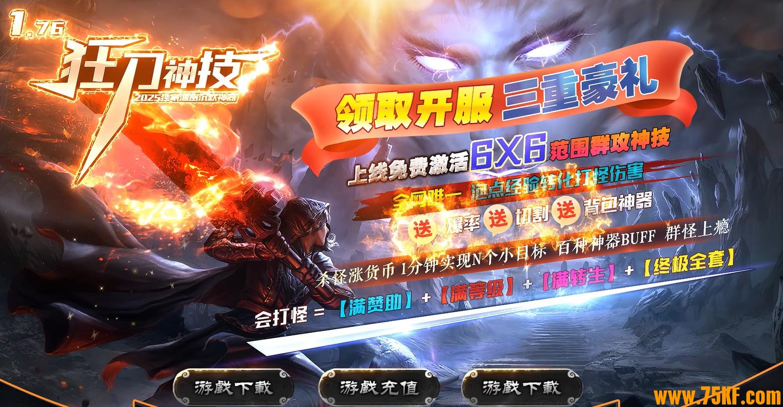 1.76ؼBUFF浥ְҵ-и֮GOM桿