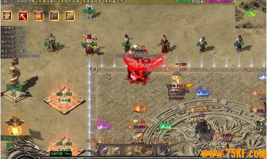 1.76ؼBUFF浥ְҵ-и֮GOM桿