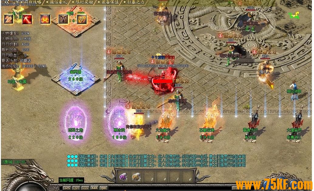 1.76ؼBUFF浥ְҵ-и֮GOM桿