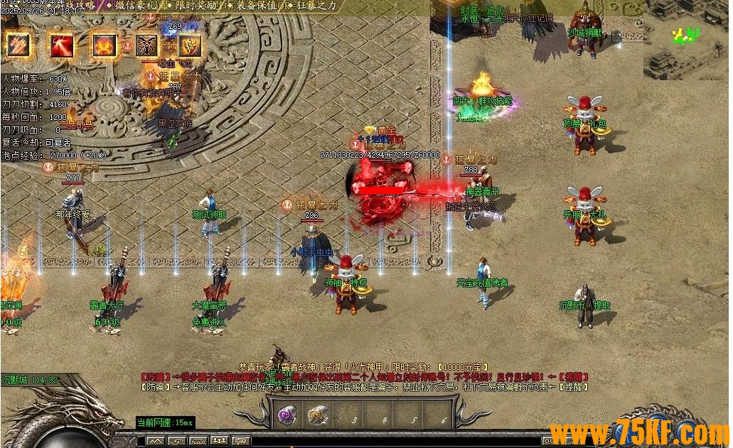 1.76ؼBUFF浥ְҵ-и֮GOM桿