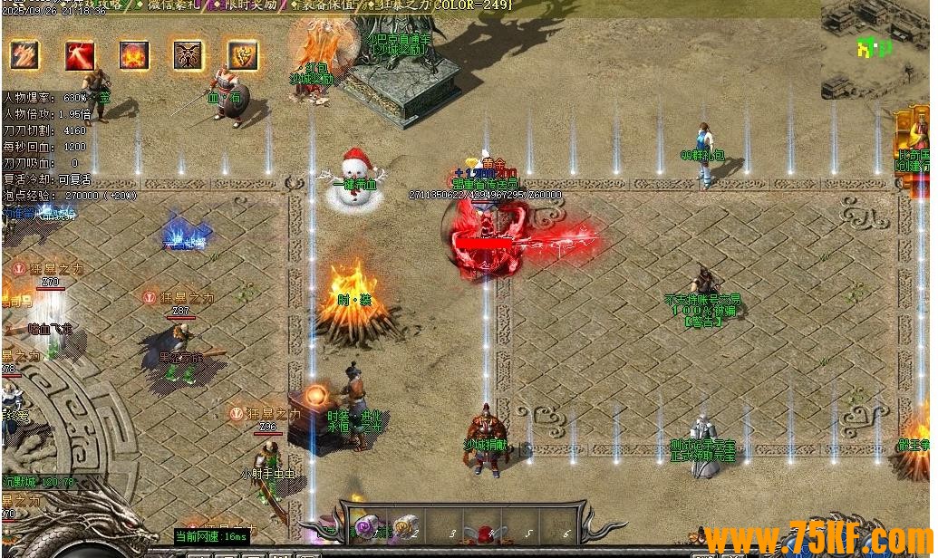 1.76ؼBUFF浥ְҵ-и֮GOM桿