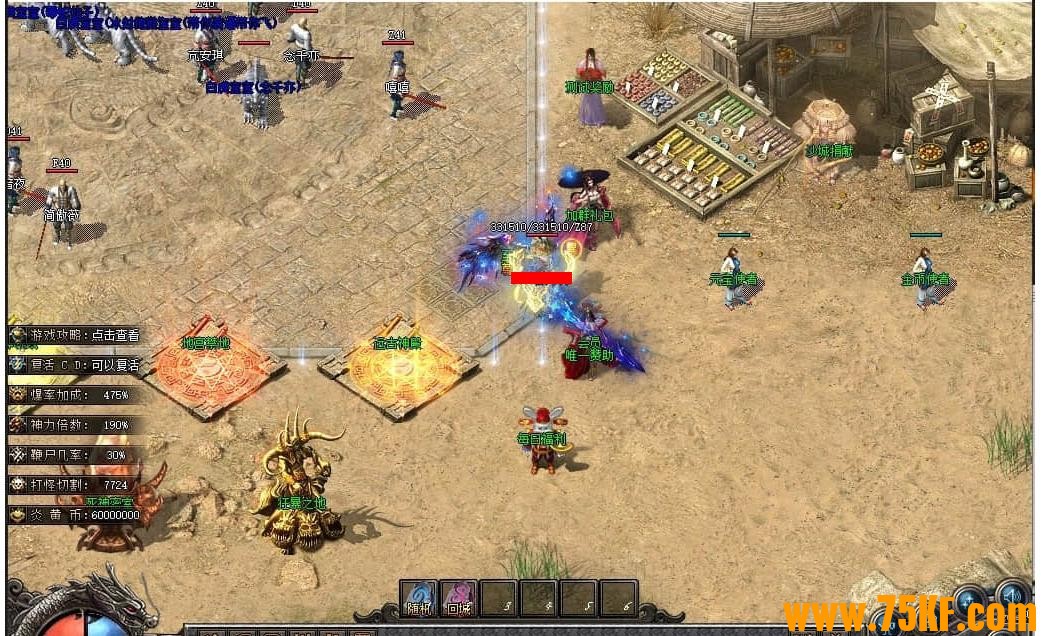 ˮĬ΢ְҵ-ֻƿߡGOM桿