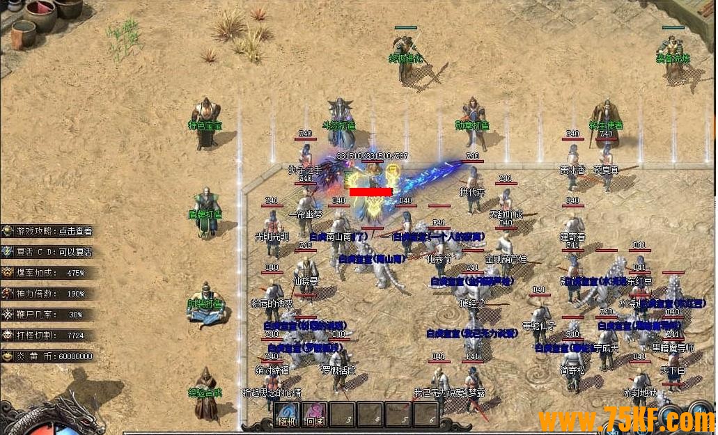 ˮĬ΢ְҵ-ֻƿߡGOM桿